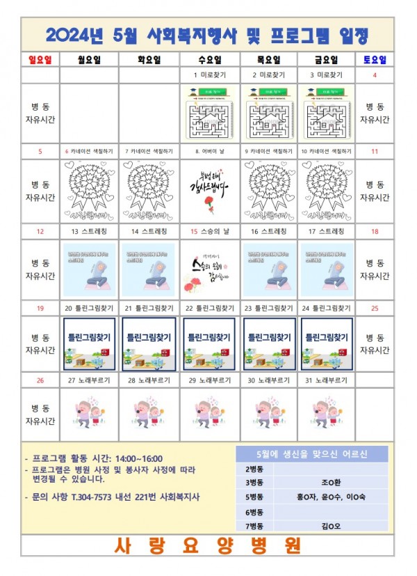 de520905f03ad953c069ed2c5dfb9a5d_1714097